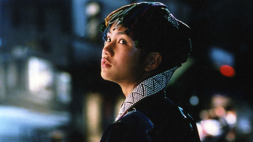 雲南の少女 ルオマの初恋 1枚目の写真・画像