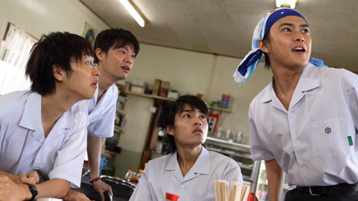 阿波DANCE 3枚目の写真・画像