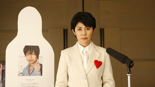 0（ゼロ）からの風 1枚目の写真・画像