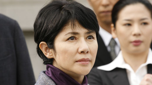 0（ゼロ）からの風 2枚目の写真・画像