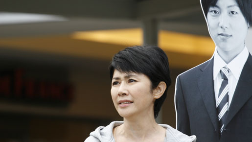 0（ゼロ）からの風 4枚目の写真・画像