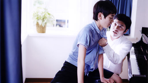 14歳 1枚目の写真・画像