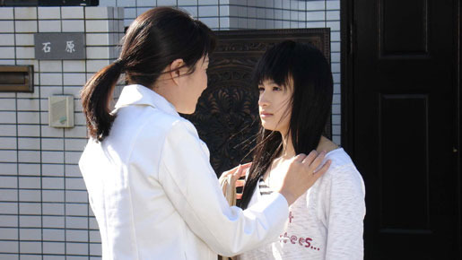 ふぞろいな秘密 2枚目の写真・画像