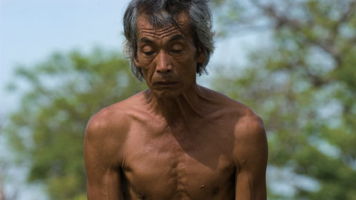 ウミヒコヤマヒコマイヒコ 1枚目の写真・画像