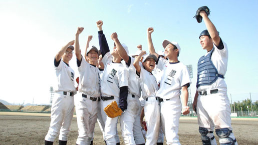 キャプテン （2007） 1枚目の写真・画像