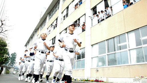 キャプテン （2007） 3枚目の写真・画像