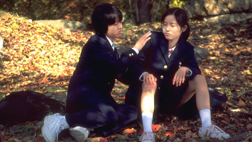 転校生   さよなら あなた 1枚目の写真・画像