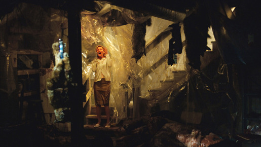 スリザー 3枚目の写真・画像