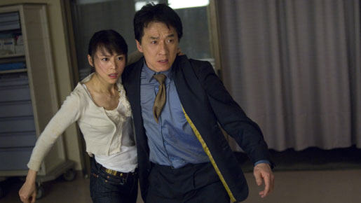 ラッシュアワー3 8枚目の写真・画像