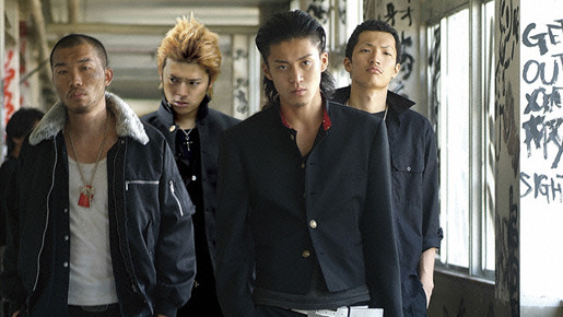 クローズ　ZERO 1枚目の写真・画像