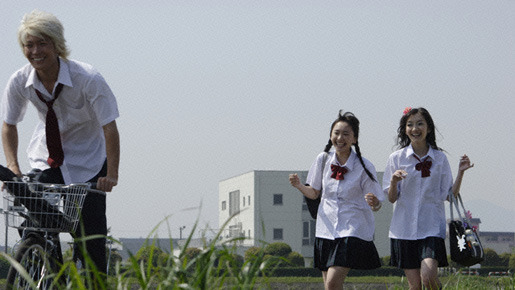 恋空 4枚目の写真・画像