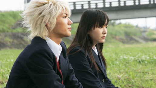 恋空 9枚目の写真・画像