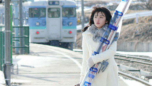 銀色のシーズン 10枚目の写真・画像