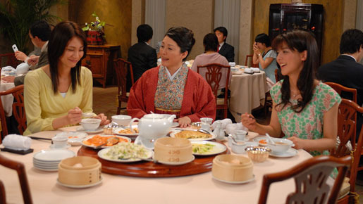 未来予想図〜ア・イ・シ・テ・ルのサイン〜 2枚目の写真・画像