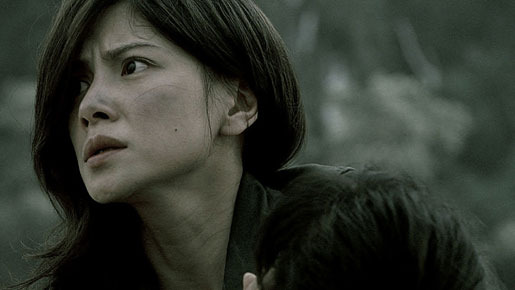 リサイクル −死界− 9枚目の写真・画像