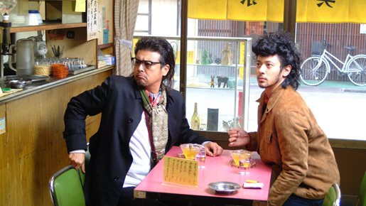 転々 1枚目の写真・画像