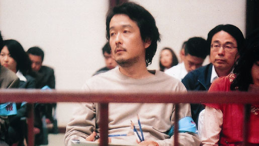 ぐるりのこと。 5枚目の写真・画像