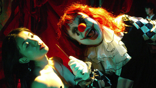 屋根裏の散歩者 （2006） 1枚目の写真・画像