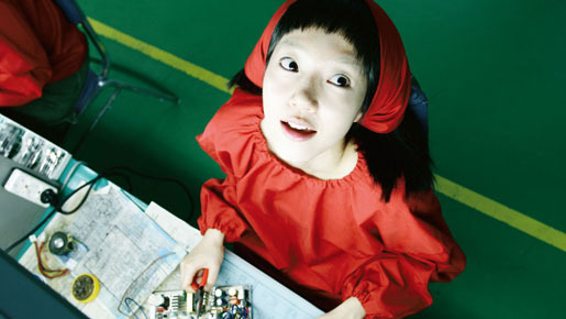 サイボーグでも大丈夫 3枚目の写真・画像