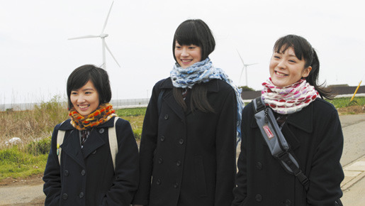 彩恋　SAI-REN 3枚目の写真・画像