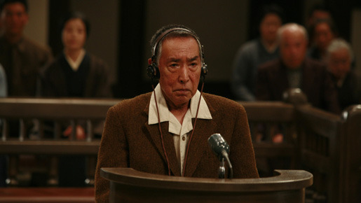 明日への遺言 2枚目の写真・画像