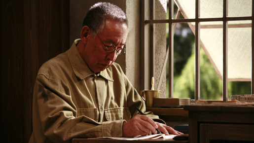 明日への遺言 12枚目の写真・画像