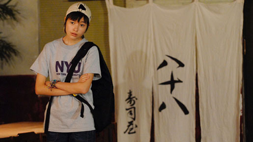 銀幕版 スシ王子！ 〜ニューヨークへ行く〜 6枚目の写真・画像