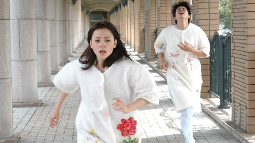 逃亡くそたわけ−21才の夏 3枚目の写真・画像