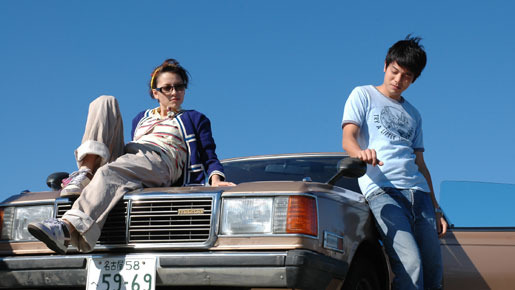 逃亡くそたわけ−21才の夏 4枚目の写真・画像