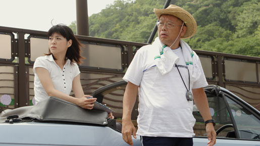 奈緒子 2枚目の写真・画像