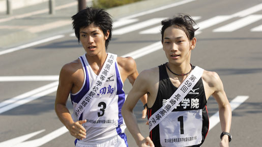 奈緒子 4枚目の写真・画像