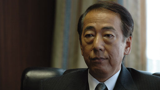 相棒−劇場版−絶体絶命！42.195ｋｍ東京ビッグシティマラソン 15枚目の写真・画像