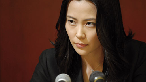 相棒−劇場版−絶体絶命！42.195ｋｍ東京ビッグシティマラソン 16枚目の写真・画像