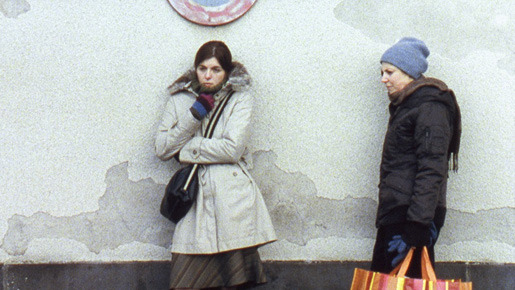 待つ女 3枚目の写真・画像