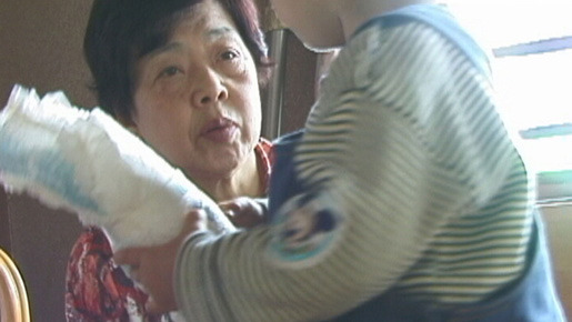 belief 3枚目の写真・画像