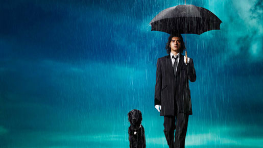 Sweet Rain 死神の精度 1枚目の写真・画像