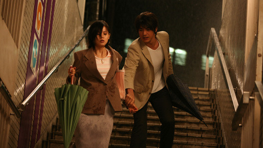 Sweet Rain 死神の精度 2枚目の写真・画像