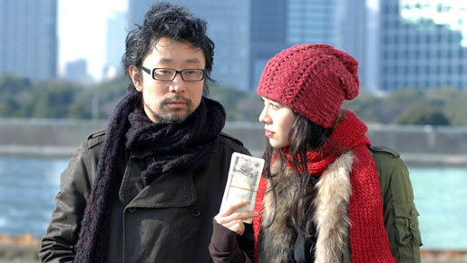 WHITE MEXICO 2枚目の写真・画像