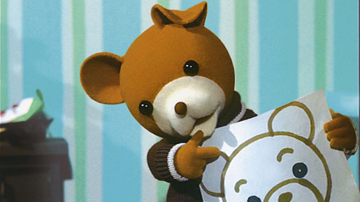 おやすみ、クマちゃん 1枚目の写真・画像