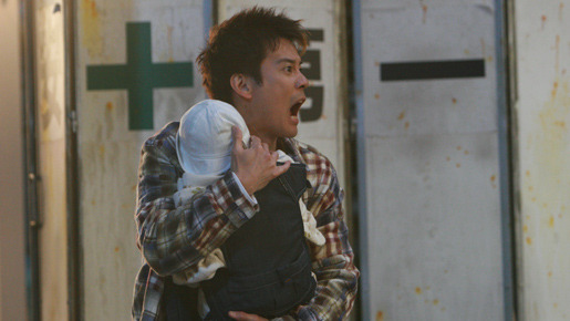 20世紀少年 第1章 2枚目の写真・画像