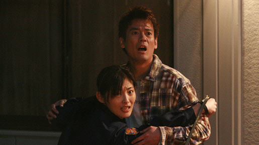 20世紀少年 第1章 7枚目の写真・画像