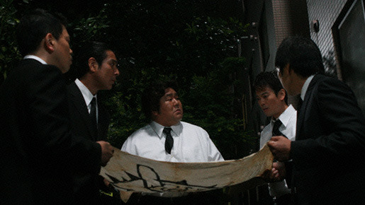 20世紀少年 第1章 8枚目の写真・画像