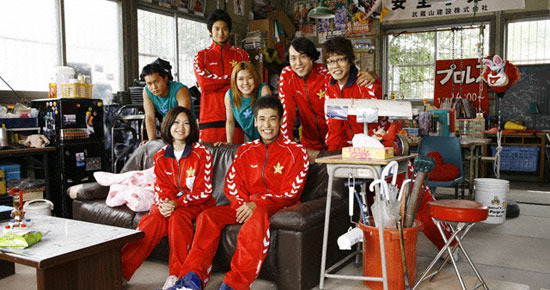 ガチ☆ボーイ 6枚目の写真・画像