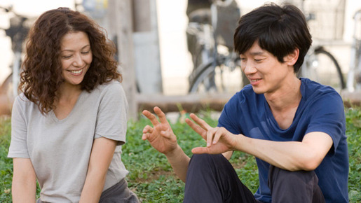 グーグーだって猫である 8枚目の写真・画像