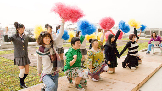 グーグーだって猫である 11枚目の写真・画像