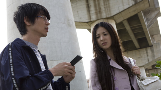 重力ピエロ 3枚目の写真・画像