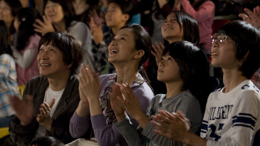 重力ピエロ 5枚目の写真・画像