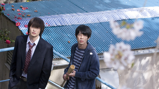 重力ピエロ 8枚目の写真・画像