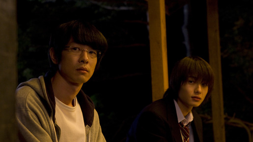 重力ピエロ 11枚目の写真・画像