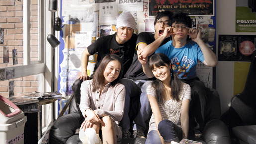 ソラニン 3枚目の写真・画像